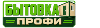 Изготовление и продажа бытовок в Ставрополе 2026